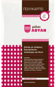 Αλεύρι Πολύκαρπο