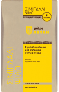 Σιμιγδάλι Ψιλό