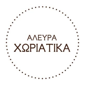 Κατηγορία Μ - Κίτρινα