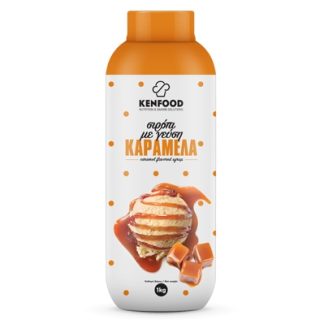 Σιρόπι Παγωτού Καραμέλα