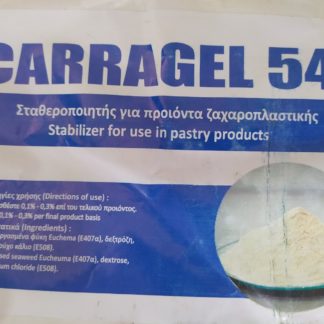 Carragel 541